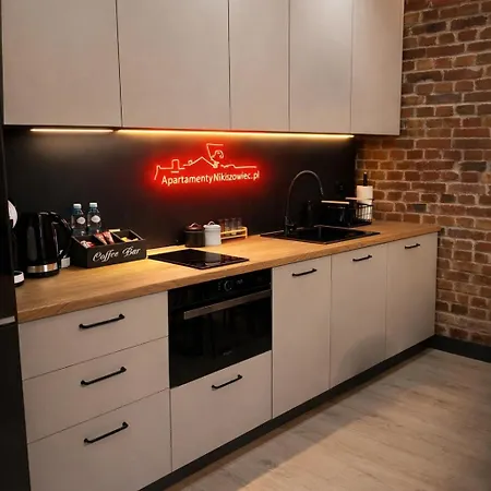 Emerald Loft Nikiszowiec Апартаменты *